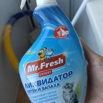 Спрей для кошек Mr.Fresh Expert 3в1 ликвидатор пятен и запаха 500мл: отзыв пользователя. Зоомагазин Зоозавр