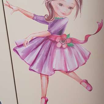 Наклейка интерьерная Woozzee Балерины: отзыв пользователя Детский Мир