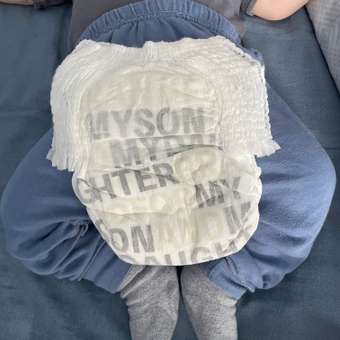 Трусики Brand For My Son L (9-14 кг) 5 шт.: отзыв пользователя Детский Мир