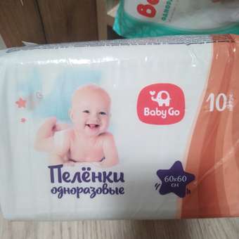 Пеленки Baby Go 60*60 10шт в ассортименте: отзыв пользователя Детский Мир