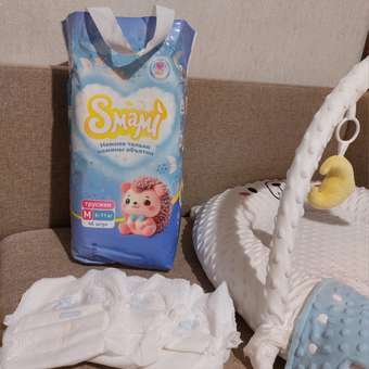 Трусики Smami M 46 шт.: отзыв пользователя Детский Мир