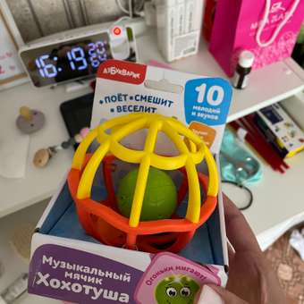Игрушка Азбукварик мяч Хохотуша: отзыв пользователя Детский Мир