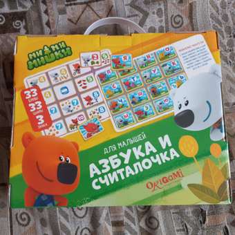 Настольная игра ORIGAMI: отзыв пользователя Детский Мир