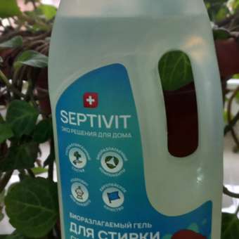 Гель для стирки детского белья SEPTIVIT EXTRA CLEAN 5л: отзыв пользователя Детский Мир