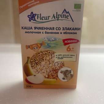 Каша Fleur Alpine молочная ячменная со злаками бананом и яблоком с 6 месяцев 200г: отзыв пользователя ДетМир