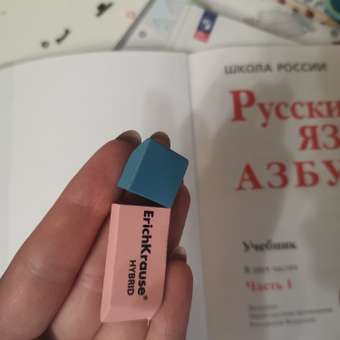 Ластик ErichKrause: отзыв пользователя ДетМир