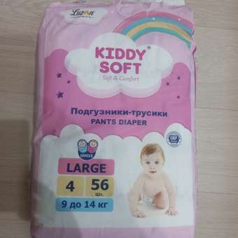 Трусики Kiddy Soft L 56 шт.: отзыв пользователя Детский Мир