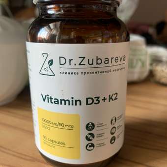 Витамины Dr. Zubareva D3K2 10000 МЕ: отзыв пользователя Детский Мир