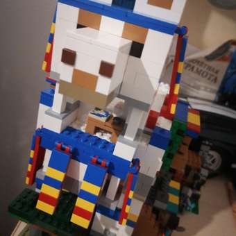 Конструктор LEGO Minecraft The Llama Village 21188: отзыв пользователя Детский Мир