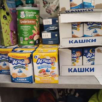 Кашка Агуша Засыпайка молочная гречка 200мл с 6месяцев: отзыв пользователя ДетМир