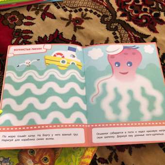 Набор книг Hatber Веселые задания для детей 3-4 лет. 4 шт: отзыв пользователя Детский Мир