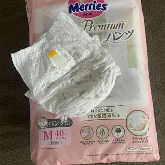Подгузники-трусики Merries First Premium M 6-11кг 46шт: отзыв пользователя Детский Мир