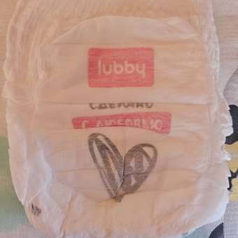 Трусики Lubby M 48 шт.: отзыв пользователя Детский Мир