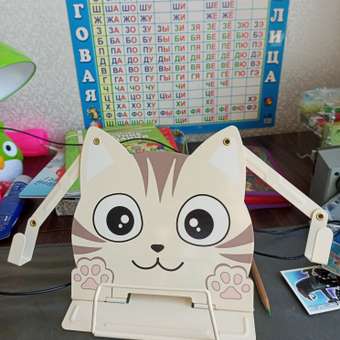 Подставка для книг BabyGo: отзыв пользователя Детский Мир