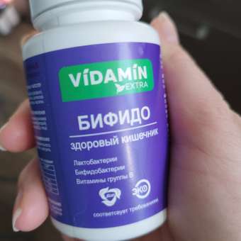 Витамины группы В и пробиотики VIDAMIN EXTRA 30 капсул: отзыв пользователя Детский Мир