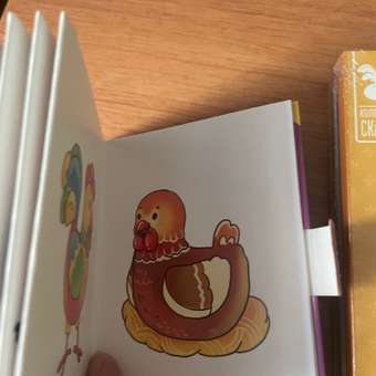 Книжки для малышей набор BimBiMon Книжки для малышей Я познаю мир: отзыв пользователя Детский Мир