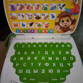 Игрушка Zabiaka планшет: отзыв пользователя Детский Мир