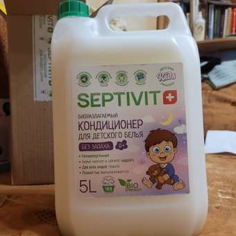 Кондиционер для детского белья SEPTIVIT Premium Без запаха 5л: отзыв пользователя Детский Мир