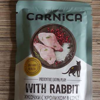 Корм для кошек Carnica 85г с кроликом для здоровья мочевыделительной системы кусочки в соусе консервированный: отзыв пользователя. Зоомагазин Зоозавр