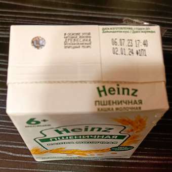 Каша молочная Heinz 5злаков 200мл с 6месяцев: отзыв пользователя ДетМир