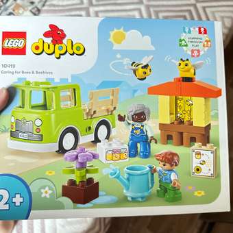 Конструктор LEGO DUPLO Уход за пчелами и ульями блочный: отзыв пользователя Детский Мир