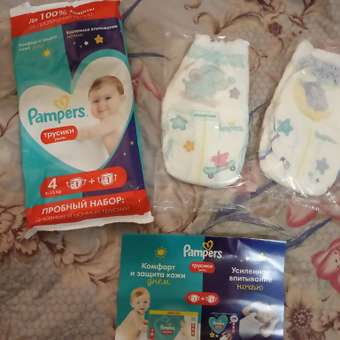 Подгузники-трусики Pampers Pants Для Мальчиков и Девочек 9-15кг День и Ночь 2шт: отзыв пользователя Детский Мир