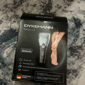 Пилка для ног Dykemann электрическая S8 для пяток и удаления огрубевшей кожи: отзыв пользователя Детский Мир