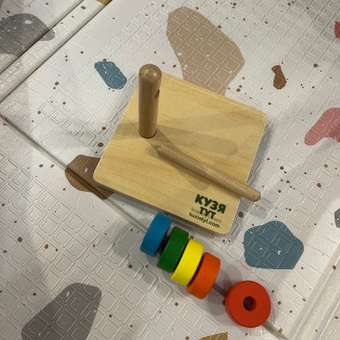 Развивающая игрушка из дерева КУЗЯ ТУТ Горизонтальная пирамидка Монтессори: отзыв пользователя Детский Мир