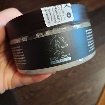 Скраб Cosmeya: отзыв пользователя Детский Мир