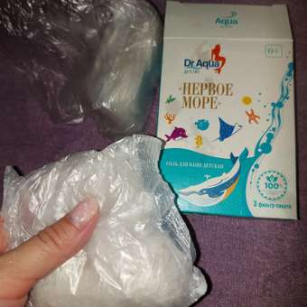 Соль для ванн Dr.Agua Первое море природная 450г: отзыв пользователя Детский Мир