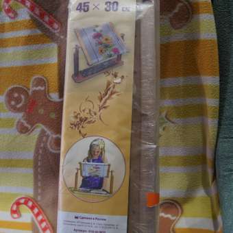 Пяльцы - рамка Bos настольная для вышивания 45х30 см: отзыв пользователя Детский Мир
