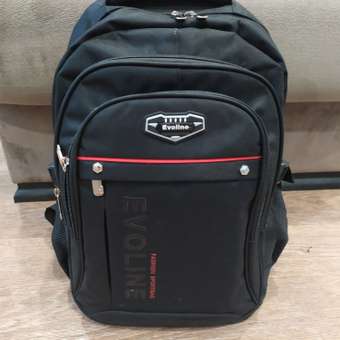 Рюкзак школьный Evoline большой черный с красной полосой EVO-328: отзыв пользователя Детский Мир