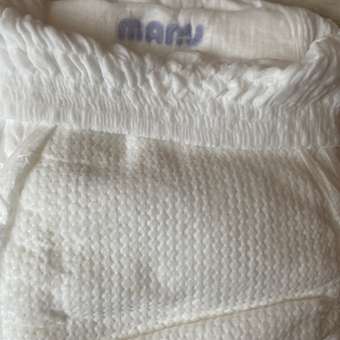 Трусики Merries XL (12-22 кг) 50 шт.: отзыв пользователя Детский Мир