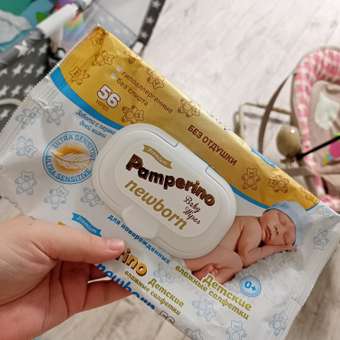 Cалфетки влажные PAMPERINO Newborn 56шт: отзыв пользователя ДетМир