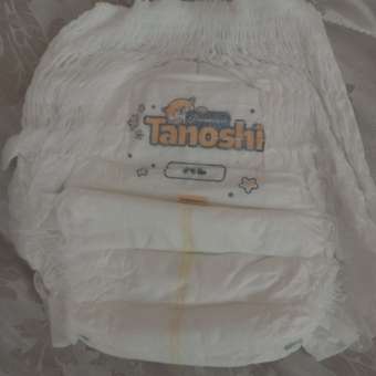 Трусики Tanoshi Premium XL (12-17 кг) 38 шт.: отзыв пользователя Детский Мир