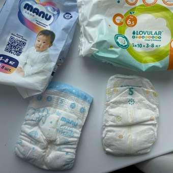 Подгузники LOVULAR S (3-8) 10 шт.: отзыв пользователя Детский Мир