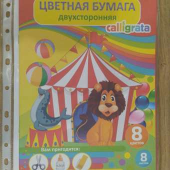 Набор школьника Calligrata 40 предм.: отзыв пользователя Детский Мир