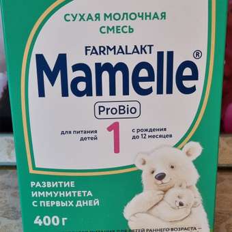 Смесь сухая молочная Mamelle Pro Bio 1 адаптированная от 0 400г: отзыв пользователя Детский Мир