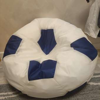 Кресло-мешок Пазитифчик Мяч 80х80см бело-синий: отзыв пользователя Детский Мир