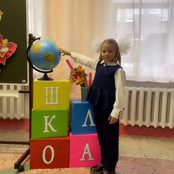Жилет и брюки СИНЯЯ МОДА: отзыв пользователя Детский Мир