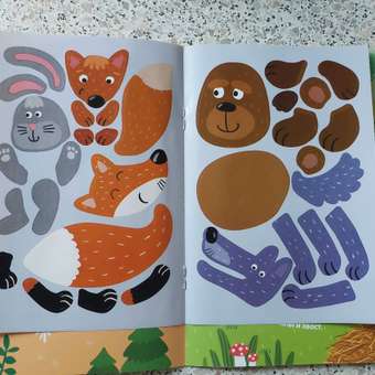 Книга МОЗАИКА kids Наклейки с загадками В лесу: отзыв пользователя Детский Мир