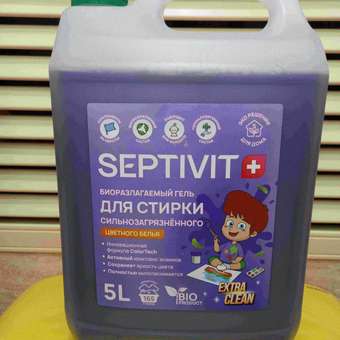 Гель для стирки SEPTIVIT Premium Сильнозагрязненные Цветные Вещи Extra Clean 5л: отзыв пользователя Детский Мир