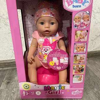 Кукла пупс BABY BORN Magic Girl: отзыв пользователя ДетМир