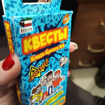 Настольная игра Attivio Влад А4 Квесты: отзыв пользователя Детский Мир