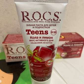 Зубная паста ROCS Вкус активного дня Кола и лимон 74г 8-18лет: отзыв пользователя Детский Мир