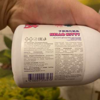 Пена Hello Kitty Candy unicorn 250 мл: отзыв пользователя Детский Мир