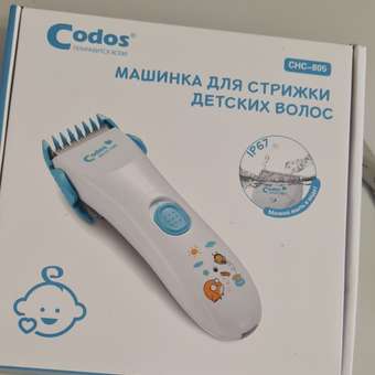 Машинка для стрижки детей CODOS СНС-805 Baby: отзыв пользователя Детский Мир