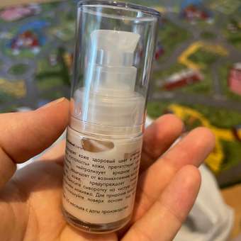 Сыворотка-хайлайтер для лица I.C.Lab Individual cosmetic с эффектом кристальной кожи 15 мл: отзыв пользователя Детский Мир