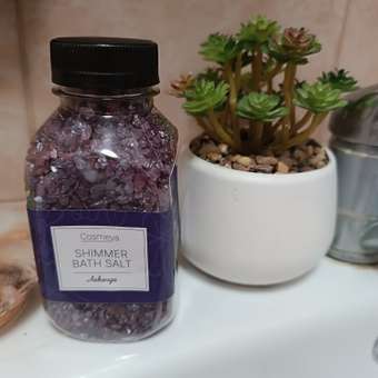 Бомбочки для ванной Cosmeya бурлящие шары и мерцающая соль с шиммером: отзыв пользователя Детский Мир