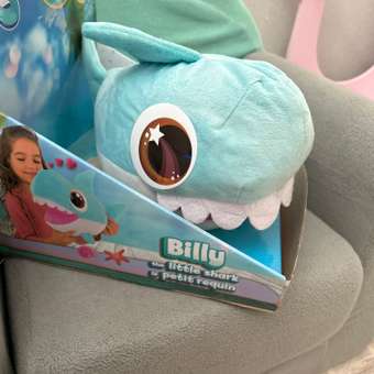 Игрушка мягкая IMC Toys Акула Billy 92129: отзыв пользователя Детский Мир